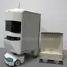 Aethon TUG Autonomous Mobile Robot