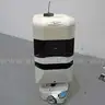 Aethon TUG Autonomous Mobile Robot