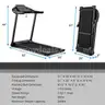 New Open Box Costway Treadmill