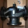 Siemens 3-port flanged valve VXF42.100-1600