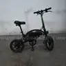 Jetson Bolt Pro Electric Bike 30 Mile Range - up to 15.5 mph