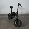 Jetson Bolt Pro Electric Bike 30 Mile Range - up to 15.5 mph