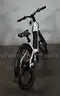 Okai Stride EB40 eBike *For parts or repair