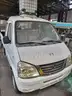 2009 VANTAGE VEHICLE INTERNATIONAL electric mini truck