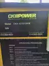 CK Power 10kw Diesel generator trailer
