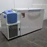 Thermo TSC 1390A ULT Ultra Low Temperature Chest Freezer