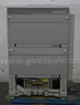 Nortel Meridian Telephone System