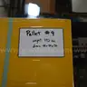 ULINE 90-gallon Flammable Liquid Storage Cabinet