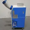 Airrex HSC-14 Commercial Portable Cooling/Heating Unit