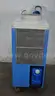 Airrex HSC-14 Commercial Portable Cooling/Heating Unit