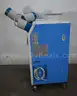 Airrex HSC-14 Commercial Portable Cooling/Heating Unit