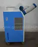 Airrex HSC-14 Commercial Portable Cooling/Heating Unit