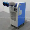 Airrex HWC-19 Commercial Portable Cooling/Heating Unit