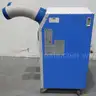 Airrex HWC-19 Commercial Portable Cooling/Heating Unit