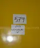 Lot of (2) ULINE 45-Gallon Flammable Liquid Storage Cabinet