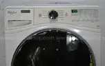 Whirlpool Washer WFW8540FW1