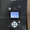 Epson Stylus Pro 4900 Printer