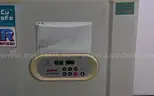 Lot of (2) Sanyo MCO-18AIC CO2 Incubator