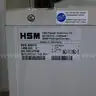 SEM 226 C/2 High Security German Industrial Commercial Paper Shredder