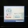 Thermo Scientific Phadia 250 Immunoassay Analyzer