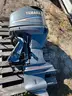 2005 Yamaha Outboard Boat Motor