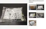 Water Purification System (Lot)