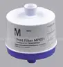 Water Purification System (Lot)