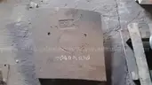 Blast Furnace Wearing Liners(Qty: 6)