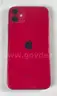 Lot of 7 Mix Used Apple iPhones &#x2013; Cloud Locked &#x2013; Cracked Screens &#x2013; Grade C-D