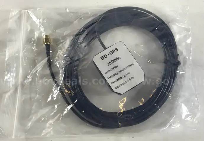 Lot of 25 &#x2013; NP004 BD + GPS Antennas &#x2013; New &#x2013; 3m Cable &#x2013; TNC Male &#x2013; Magnet Mount