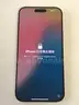 Apple iPhone 16 Pro Max &#x2013; 256GB &#x2013; Desert Titanium &#x2013; Cloud Locked &#x2013; Grade C