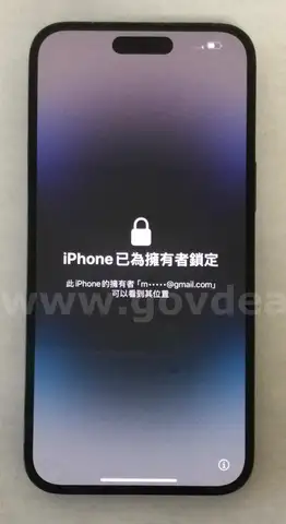 Apple iPhone 14 Pro Max &#x2013; 256GB &#x2013; Space Black (Model A2651) &#x2013; Cloud Locked &#x2013; Grade A &#x2013; Sold As-Is for Parts/Repair/Unloc