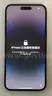 Apple iPhone 14 Pro Max &#x2013; 256GB &#x2013; Space Black (Model A2651) &#x2013; Cloud Locked &#x2013; Grade A &#x2013; Sold As-Is for Parts/Repair/Unloc