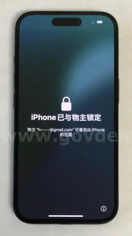 Apple iPhone 16 &#x2013; 128GB &#x2013; Black (Model A3081) &#x2013; Cloud Locked &#x2013; Grade A &#x2013; Sold As-Is for Parts/Repair/Unlock