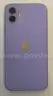 Lot of 3 Used Apple iPhones &#x2013; iPhone 12 &#x2013; 64GB &#x2013; Cloud Locked &#x2013; Sold AS-IS for Parts/Repair &#x2013; Grade A Units