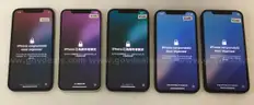 Lot of (6) Apple iPhone 12 &#x2013; Assorted Colors | Cloud Locked | Grade B Condition | For Parts/Repair