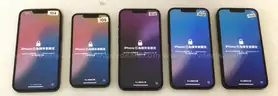 Lot of (5) Apple iPhone 13 &#x2013; Mixed Models | Cloud Locked | Grade B Condition | For Parts/Repair
