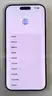 Apple iPhone 16 Pro Max - 256GB - Black Titanium | Cloud Locked | For Parts/Repair | Excellent Condition | 97% Battery H