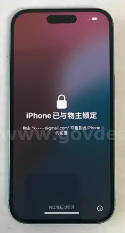 Apple iPhone 16 - 128GB - Teal | Cloud Locked | For Parts/Repair | Very Good Condition | 100% Battery Health