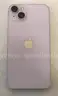 Lot of (6) Apple iPhone 14/14 Plus &#x2013; Assorted Colors - Grade B - For Parts/Repair