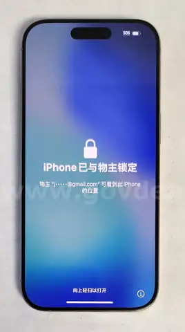 Apple iPhone 16 Pro &#x2013; 128GB &#x2013; Natural Titanium (Model A3083) &#x2013; Cloud Locked &#x2013; Grade A