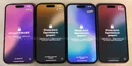 Lot of (4) Apple iPhones &#x2013; iPhone 15 &#x26; iPhone 15 Pro &#x2013; Mixed Colors &#x2013; For Parts