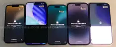 Lot of (5) Apple iPhones &#x2013; iPhone 16e, 16 Pro Max, 16 Pro, 15 Pro Max, 14 Pro Max &#x2013; For Parts/Repair