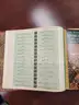 CLASSICAL RECORDS FROM 1958