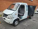 2012 Vantage  EVX1000 Electric Dump Cart
