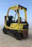 2017 HYSTER FORKLIFT
