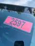 2017 Nissan Leaf S
