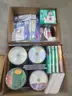 2 boxes of unused media storage