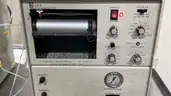 2 Piece Combiflash UV/VIS Detector