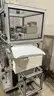 Thar SuperPure SFC350 System